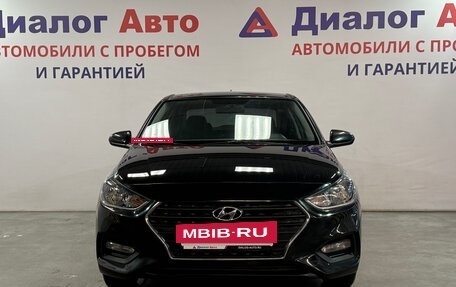 Hyundai Solaris II рестайлинг, 2018 год, 1 296 400 рублей, 2 фотография