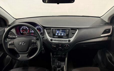 Hyundai Solaris II рестайлинг, 2018 год, 1 296 400 рублей, 7 фотография