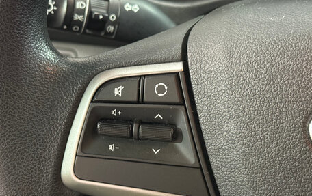 Hyundai Solaris II рестайлинг, 2018 год, 1 296 400 рублей, 14 фотография