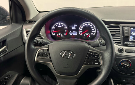 Hyundai Solaris II рестайлинг, 2018 год, 1 296 400 рублей, 10 фотография