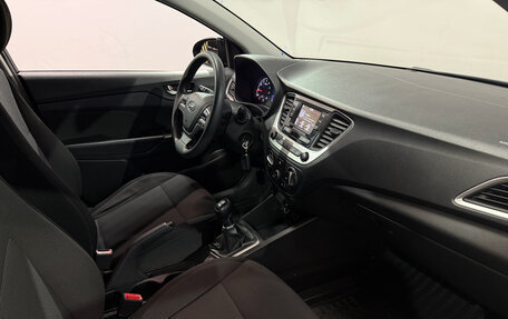 Hyundai Solaris II рестайлинг, 2018 год, 1 296 400 рублей, 8 фотография