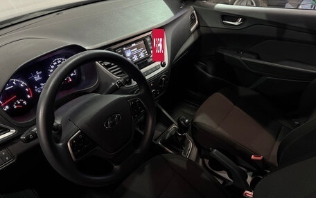 Hyundai Solaris II рестайлинг, 2018 год, 1 296 400 рублей, 9 фотография