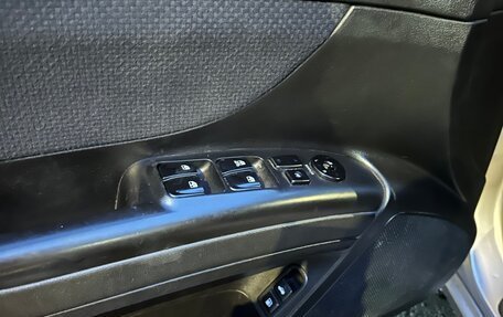 Hyundai Sonata VI, 2007 год, 440 000 рублей, 23 фотография