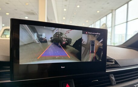 Audi A4, 2023 год, 5 500 000 рублей, 11 фотография