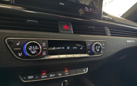 Audi A4, 2023 год, 5 500 000 рублей, 12 фотография