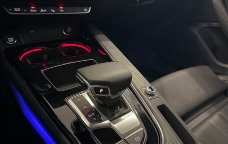 Audi A4, 2023 год, 5 500 000 рублей, 13 фотография