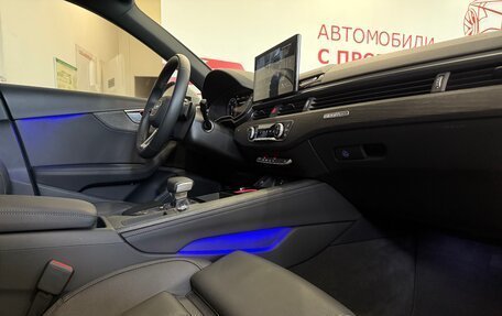 Audi A4, 2023 год, 5 500 000 рублей, 17 фотография