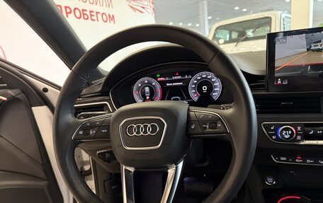 Audi A4, 2023 год, 5 500 000 рублей, 14 фотография