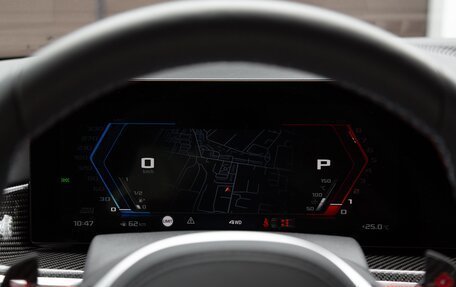 BMW X5 M, 2024 год, 19 500 000 рублей, 16 фотография