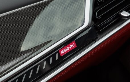 BMW X5 M, 2024 год, 19 500 000 рублей, 21 фотография