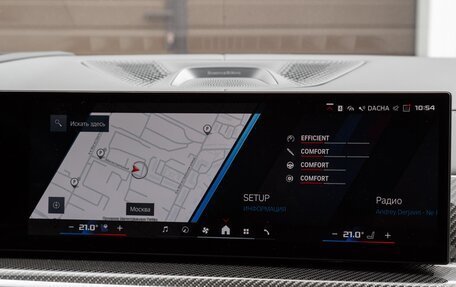 BMW X5 M, 2024 год, 19 500 000 рублей, 30 фотография