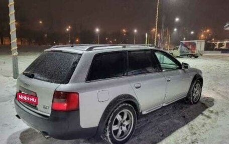 Audi A6 allroad, 2003 год, 550 000 рублей, 6 фотография