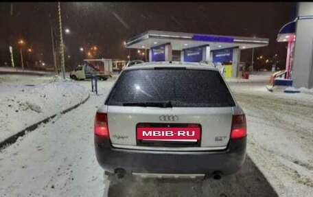 Audi A6 allroad, 2003 год, 550 000 рублей, 10 фотография