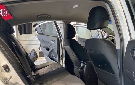 KIA Cerato III, 2013 год, 780 000 рублей, 11 фотография