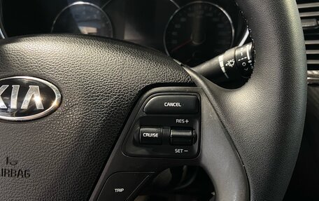 KIA Cerato III, 2013 год, 780 000 рублей, 19 фотография