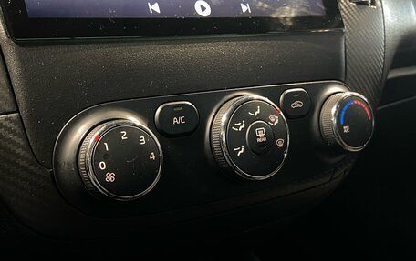 KIA Cerato III, 2013 год, 780 000 рублей, 23 фотография