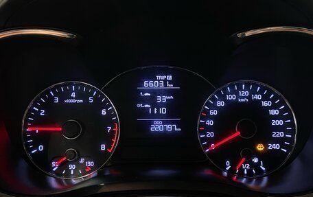 KIA Cerato III, 2013 год, 780 000 рублей, 21 фотография