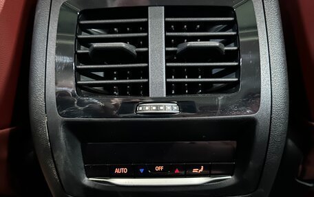 BMW X4, 2024 год, 7 699 000 рублей, 30 фотография