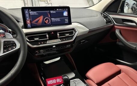 BMW X4, 2024 год, 7 699 000 рублей, 26 фотография