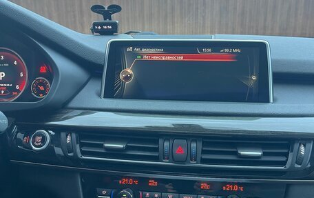 BMW X5, 2013 год, 3 200 000 рублей, 12 фотография