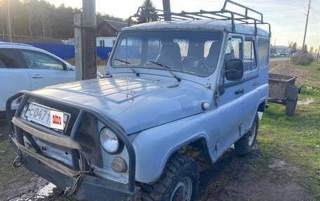 ЛуАЗ 3151, 1999 год, 220 000 рублей, 3 фотография