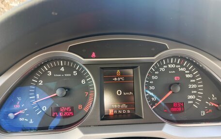 Audi A6, 2006 год, 1 050 000 рублей, 7 фотография