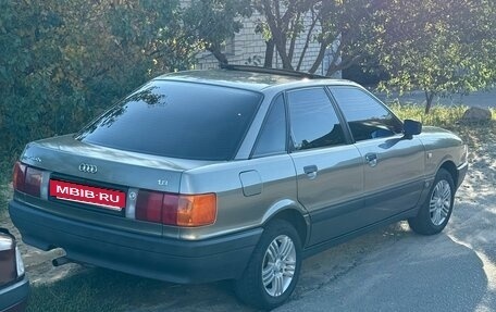 Audi 80, 1990 год, 390 000 рублей, 4 фотография
