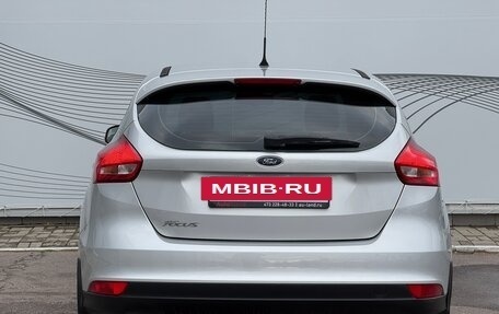 Ford Focus III, 2015 год, 1 249 000 рублей, 7 фотография