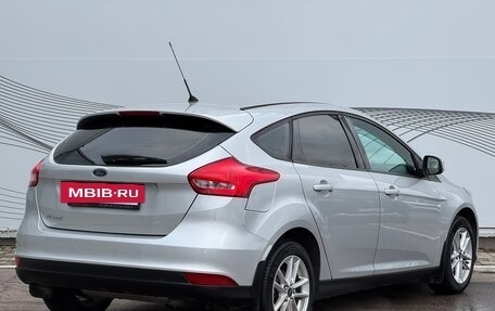 Ford Focus III, 2015 год, 1 249 000 рублей, 9 фотография