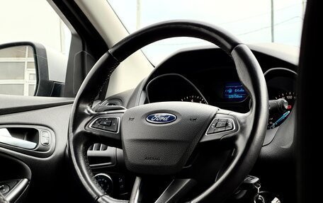 Ford Focus III, 2015 год, 1 249 000 рублей, 11 фотография