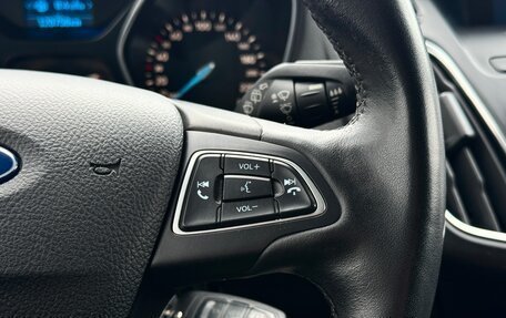 Ford Focus III, 2015 год, 1 249 000 рублей, 16 фотография