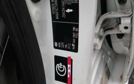 KIA Rio III рестайлинг, 2012 год, 575 000 рублей, 10 фотография