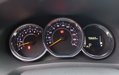 Renault Logan II, 2022 год, 1 200 000 рублей, 11 фотография