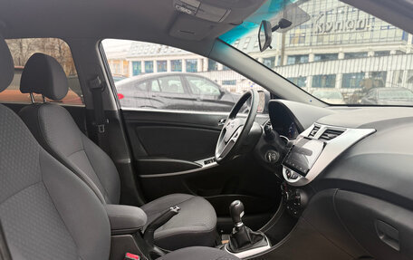 Hyundai Solaris II рестайлинг, 2013 год, 799 000 рублей, 14 фотография