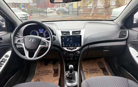 Hyundai Solaris II рестайлинг, 2013 год, 799 000 рублей, 20 фотография