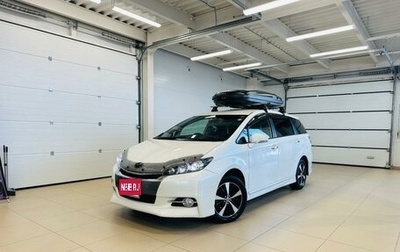 Toyota Wish II, 2012 год, 1 569 000 рублей, 1 фотография