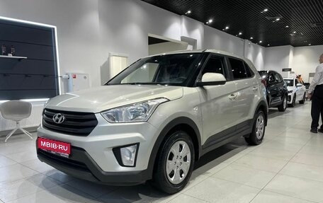 Hyundai Creta I рестайлинг, 2019 год, 1 750 000 рублей, 1 фотография