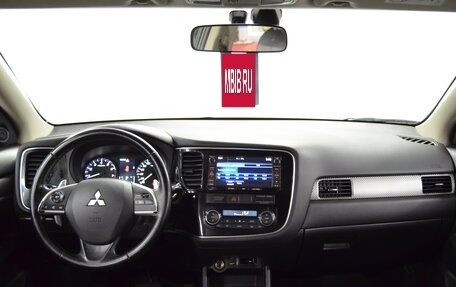 Mitsubishi Outlander III рестайлинг 3, 2014 год, 1 150 000 рублей, 21 фотография