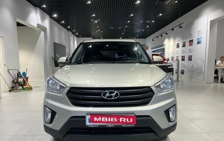 Hyundai Creta I рестайлинг, 2019 год, 1 750 000 рублей, 2 фотография