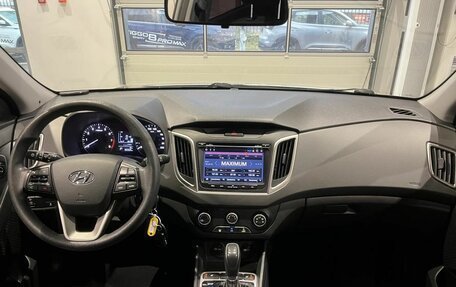 Hyundai Creta I рестайлинг, 2019 год, 1 750 000 рублей, 13 фотография