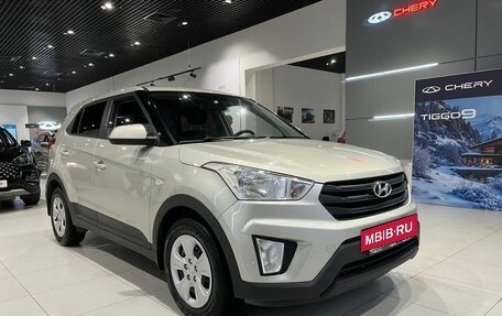 Hyundai Creta I рестайлинг, 2019 год, 1 750 000 рублей, 3 фотография