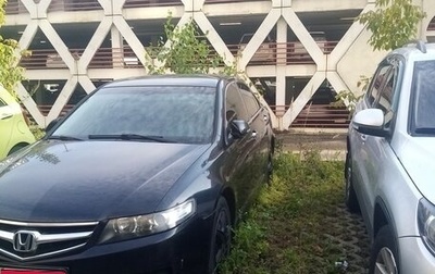 Honda Accord VII рестайлинг, 2007 год, 840 000 рублей, 1 фотография