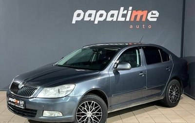 Skoda Octavia, 2011 год, 650 000 рублей, 1 фотография