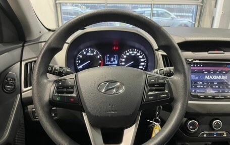 Hyundai Creta I рестайлинг, 2019 год, 1 750 000 рублей, 15 фотография