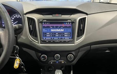 Hyundai Creta I рестайлинг, 2019 год, 1 750 000 рублей, 14 фотография