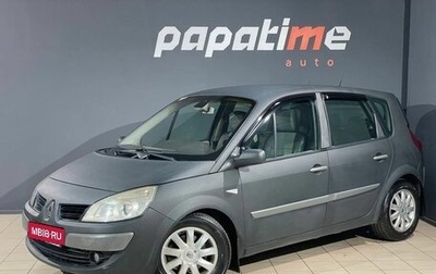 Renault Scenic III, 2008 год, 459 000 рублей, 1 фотография