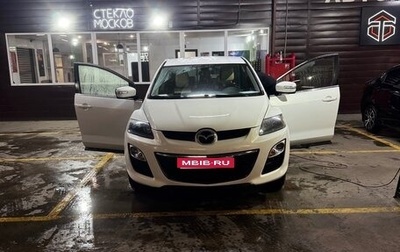 Mazda CX-7 I рестайлинг, 2011 год, 1 099 000 рублей, 1 фотография