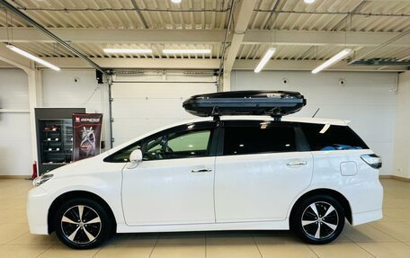 Toyota Wish II, 2012 год, 1 569 000 рублей, 3 фотография