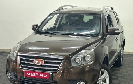 Geely Emgrand X7 I, 2017 год, 699 000 рублей, 1 фотография