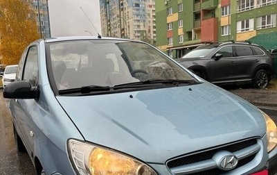 Hyundai Getz I рестайлинг, 2007 год, 315 000 рублей, 1 фотография